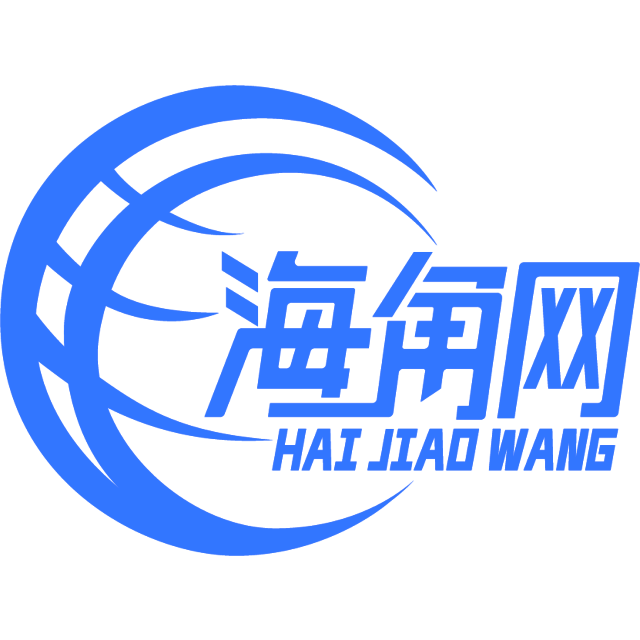 洁净向硬币
